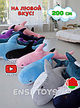 Мягкая игрушка Акула 200 см Розовая, фото 9