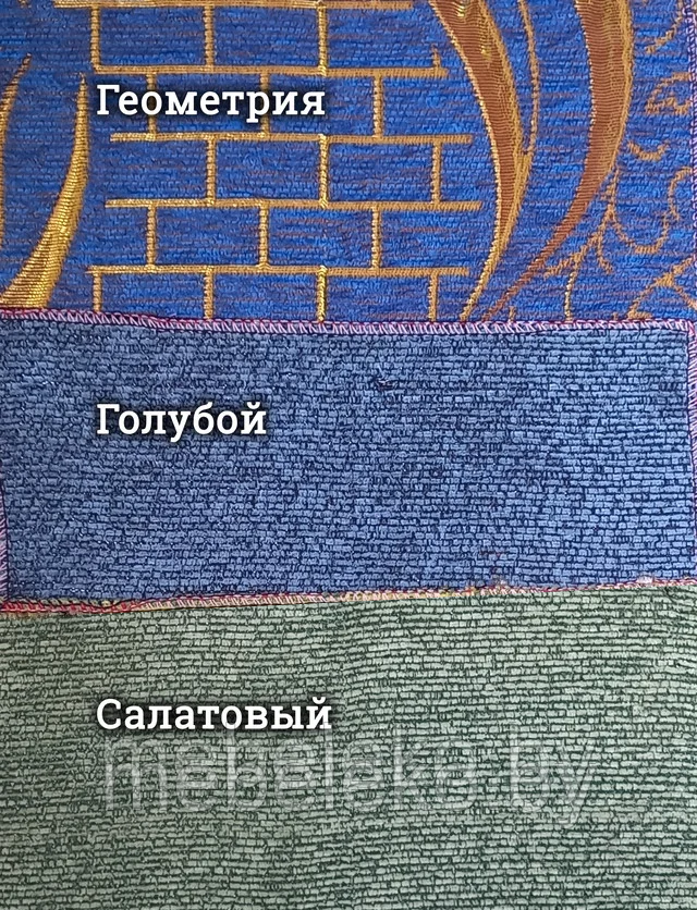 Шениловые ткани