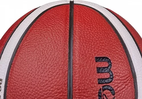 Мяч баскетбольный 6 MOLTEN B6G4000X FIBA - фото 3 - id-p210928051