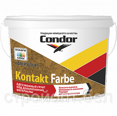 Грунтовка адгезионная Condor Kontakt Farbe, 15 кг, РБ