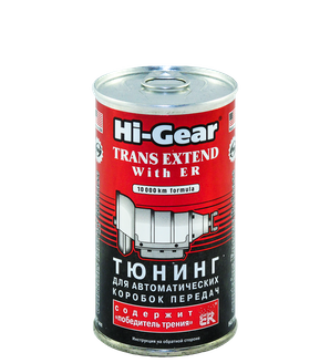 Тюнинг для АКПП с ER для автоматической коробки передач HG7011, 325ml