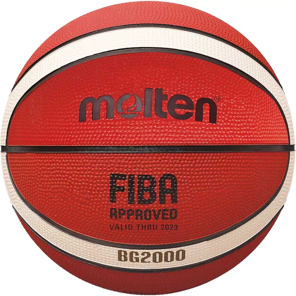 Мяч баскетбольный 5 MOLTEN B5G2000 - фото 1 - id-p210928087