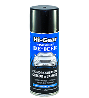 Размораживатель замков и стекол WINDSHIELD&LOCK DE-ICER HG5632, 520ml