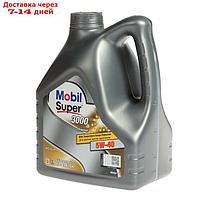 Масло моторное Mobil SUPER 3000 X1 Diesel 5w-40, 4 л