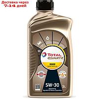 Масло моторное Total Quartz 9000 ENERGY HKS 5W-30, 1 л