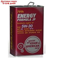 Масло моторное MANNOL 5w30 син. Energy Formula JP, 4 л