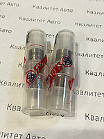 Распылитель форсунки Bosch Iveco 0433171564, DLLA140P826 EXOVO 81564E