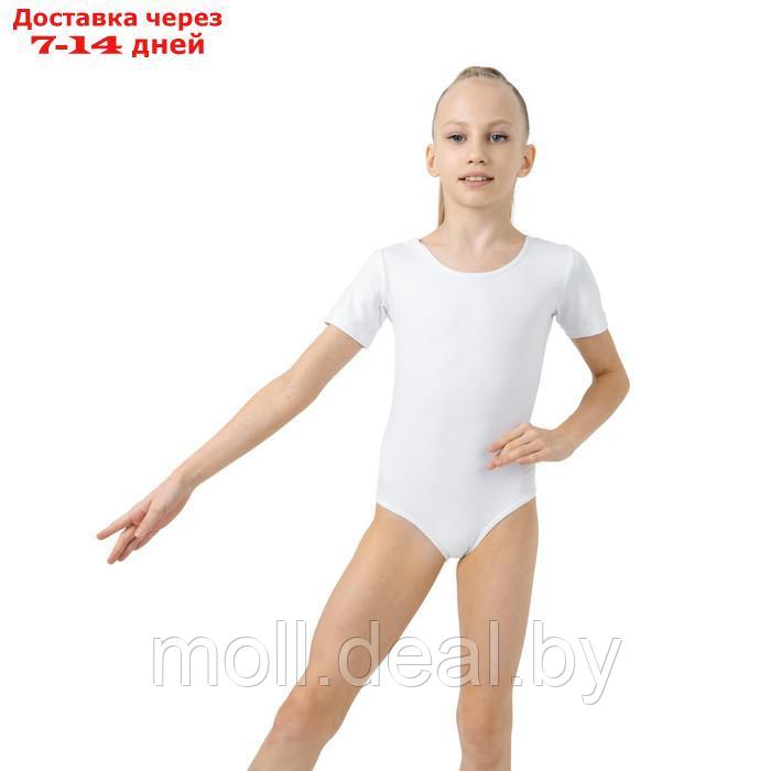 Купальник гимнастический, с коротким рукавом, размер 40, цвет белый - фото 2 - id-p211317072