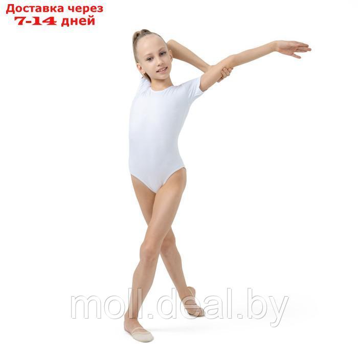 Купальник гимнастический, с коротким рукавом, размер 40, цвет белый - фото 4 - id-p211317072