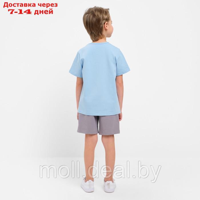 Комплект для мальчика (футболка, шорты) MINAKU цвет св-голубой/серый, рост 98 - фото 4 - id-p211317230