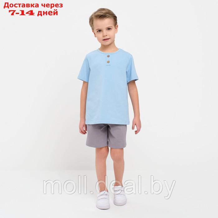 Комплект для мальчика (футболка, шорты) MINAKU цвет св-голубой/серый, рост 98 - фото 5 - id-p211317230