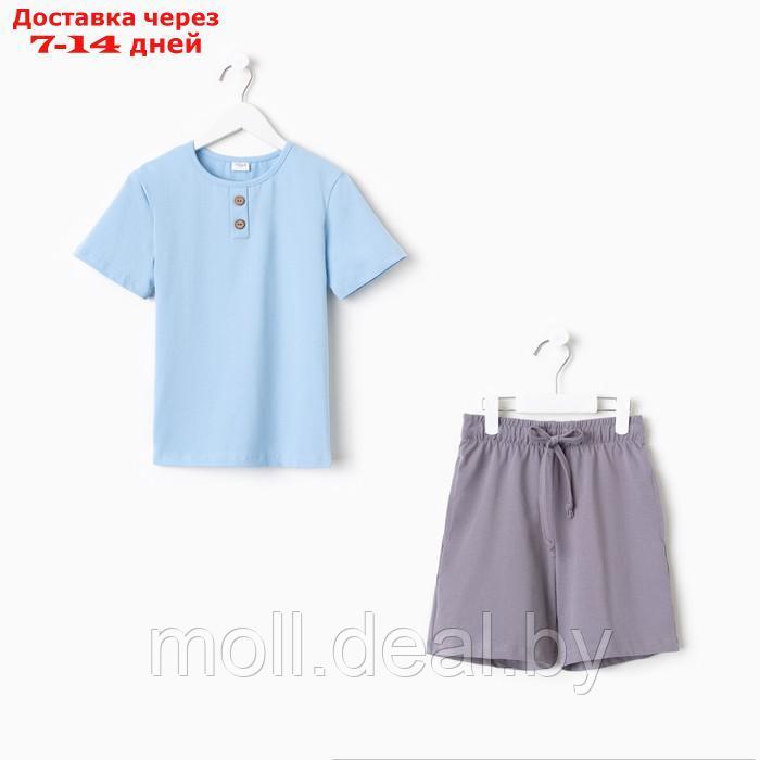 Комплект для мальчика (футболка, шорты) MINAKU цвет св-голубой/серый, рост 98 - фото 7 - id-p211317230
