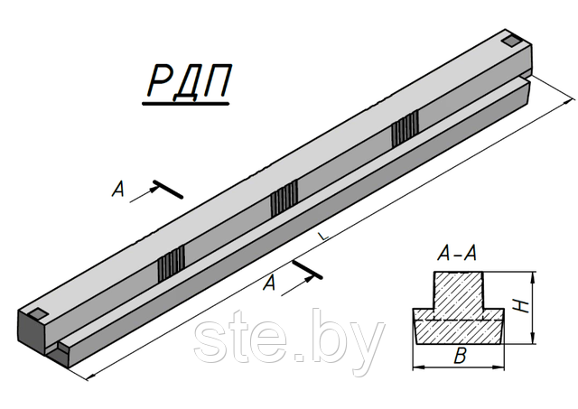 купить ригель РДП железобетонный в Минске