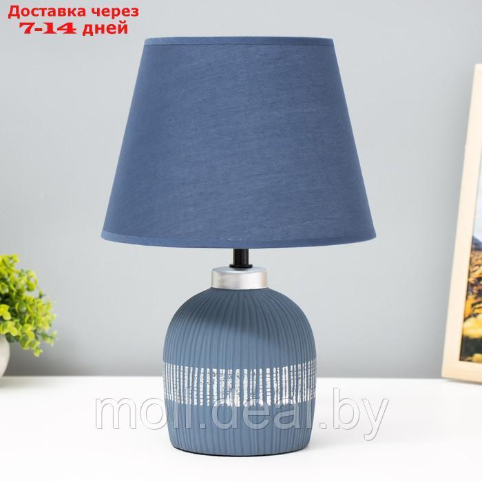 Настольная лампа "Корсика" Е14 40Вт синий 22,5х22,5х33см - фото 1 - id-p211318461