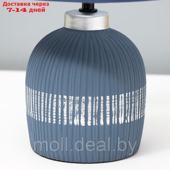 Настольная лампа "Корсика" Е14 40Вт синий 22,5х22,5х33см - фото 5 - id-p211318461