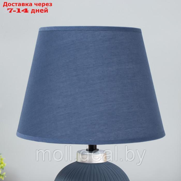 Настольная лампа "Корсика" Е14 40Вт синий 22,5х22,5х33см - фото 6 - id-p211318461