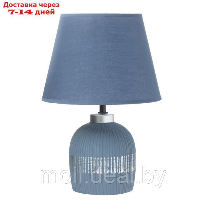 Настольная лампа "Корсика" Е14 40Вт синий 22,5х22,5х33см - фото 8 - id-p211318461