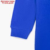 Комбинезон детский MINAKU цвет синий, рост 104