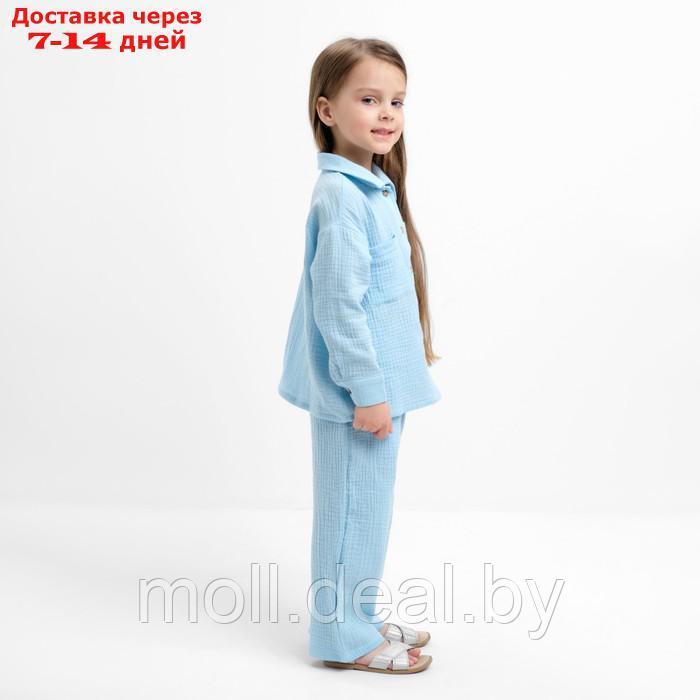 Костюм (рубашка и брюки) детский KAFTAN "Муслин", р.34 (122-128 см) голубой - фото 3 - id-p211318950