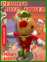Мягкая игрушка Pizza Tower Пицца Товер оф банбан 30 см.
