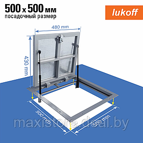 Люк напольный ГАРАНТ 50-50
