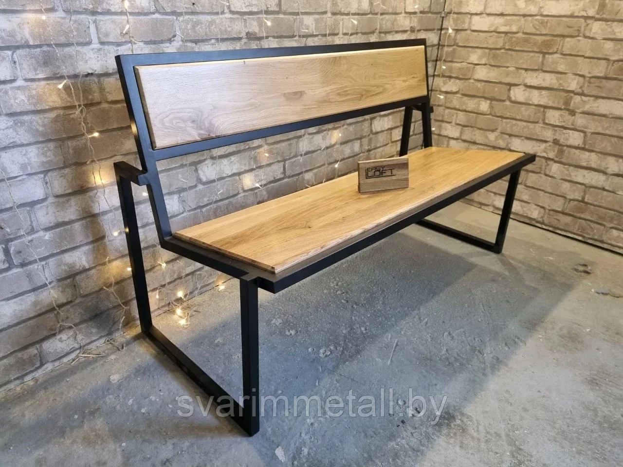 Скамейка в стиле лофт (LOFT), из металла
