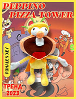Мягкая игрушка Pizza Tower Пицца Товер оф банбан 32 см.
