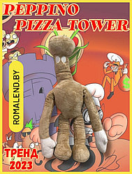 Мягкая игрушка Pizza Tower Пицца Товер оф банбан 36 см.