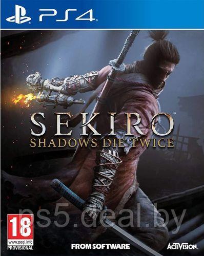 Уцененный товар Доступен только самовывоз Игра Sekiro для PlayStation 4 / Sekiro Shadows Die Twice PS4 - фото 1 - id-p211363108