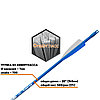 Стрела лучная фибергласс Centershot Sonic 28" оперение Parabolic 3", синяя, фото 4