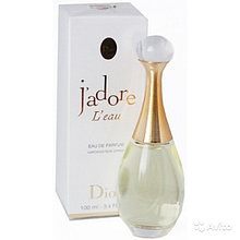 Женская парфюмированная вода Christian Dior J’adore L’eau edp 100ml (PREMIUM)