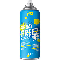 Спрей охлаждающий Freez Spray, 500 мл