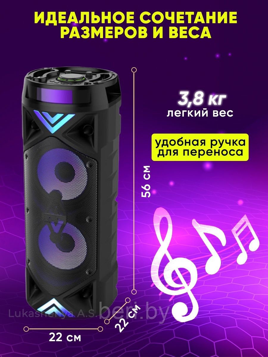 Портативная колонка Speaker ZQS-6201, Bluetooth, беспроводная, микрофон, с подсветкой - фото 9 - id-p209935283