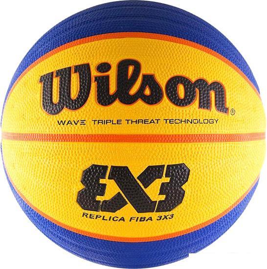 Мяч Wilson Fiba 3x3 Replica WTB1033XB (6 размер) - фото 1 - id-p209286253