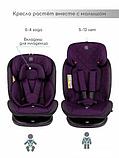 Детское автокресло Amarobaby Brilliant Isofix AMARO-2003-BrF (фиолетовый), фото 2