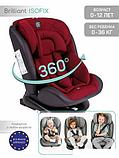 Детское автокресло Amarobaby Brilliant Isofix AMARO-2003-BrK (красный), фото 2