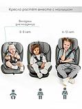 Детское автокресло Amarobaby Brilliant Isofix AMARO-2003-BrK (красный), фото 5