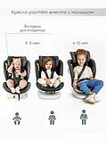 Детское автокресло Amarobaby Champion Isofix AMARO-2008CH-Be (бежевый), фото 2