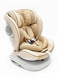 Детское автокресло Amarobaby Champion Isofix AMARO-2008CH-Be (бежевый), фото 7