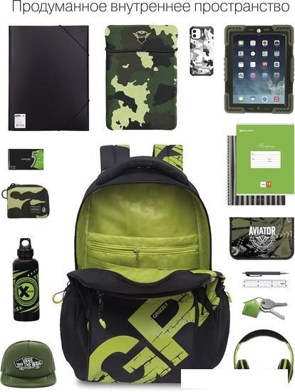 Школьный рюкзак Grizzly RU-423-14 (зеленый) - фото 6 - id-p209926980
