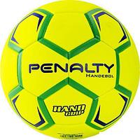 Гандбольный мяч Penalty Handebol H2l Ultra Fusion Feminino X 5203642600-U (2 размер)