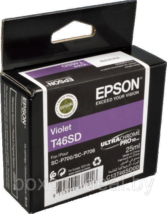 Картридж Epson T46SD C13T46SD00, Violet (Original) - фото 1 - id-p211378718
