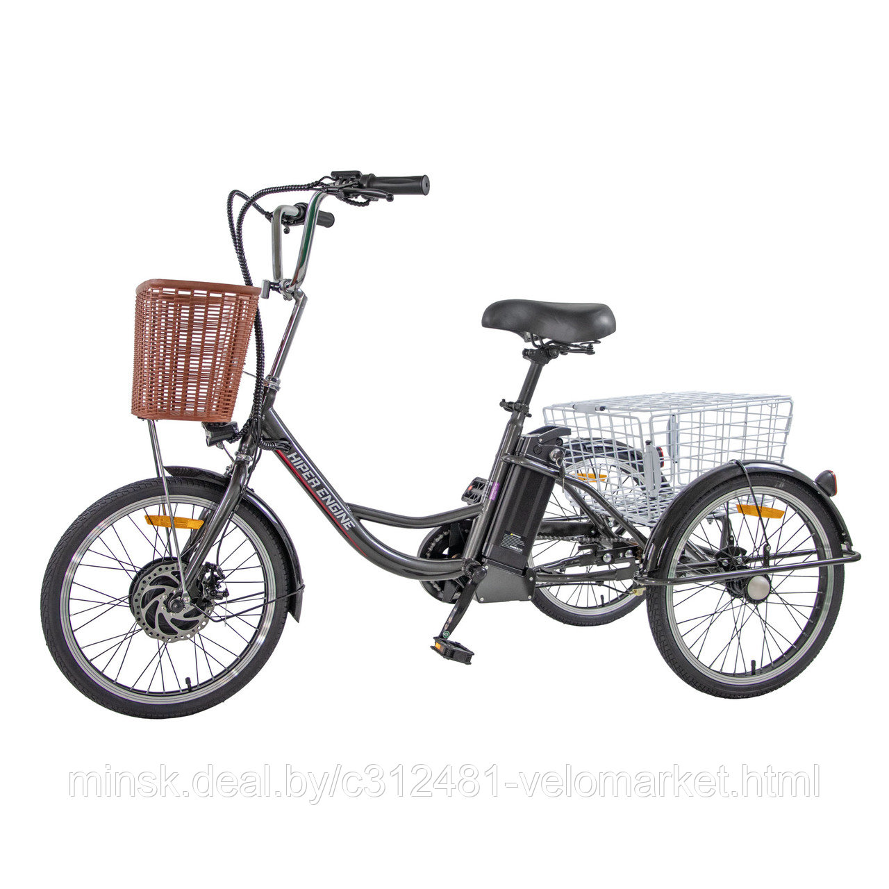 Электровелосипед (велогибрид) HIPER ENGINE TRES F03 GRAPHITE (2023) - фото 3 - id-p211378901