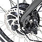 Электровелосипед (велогибрид) HIPER ENGINE TRES F03 GRAPHITE (2023), фото 4