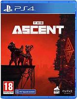 PS4 Уценённый диск обменный фонд The Ascent для PlayStation 4 / The Ascent PS4