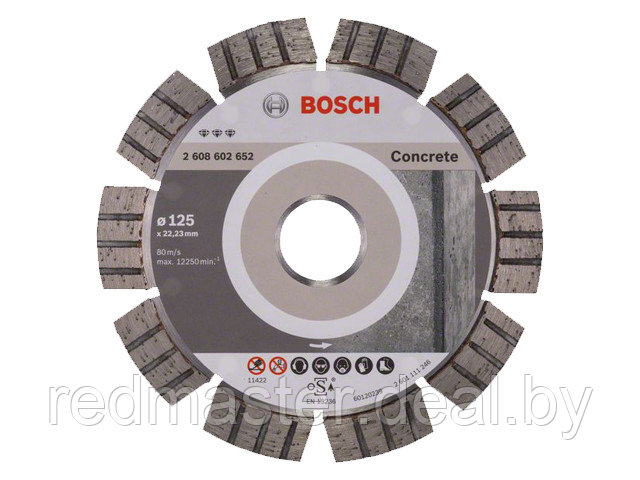Алмазный круг 125х22 mm по бетону сегментированный Turbo BEST FOR CONCRETE BOSCH 2608602652 - фото 1 - id-p211379365