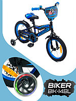 Детский велосипед Favorit Biker 14 BIK-14BL синий