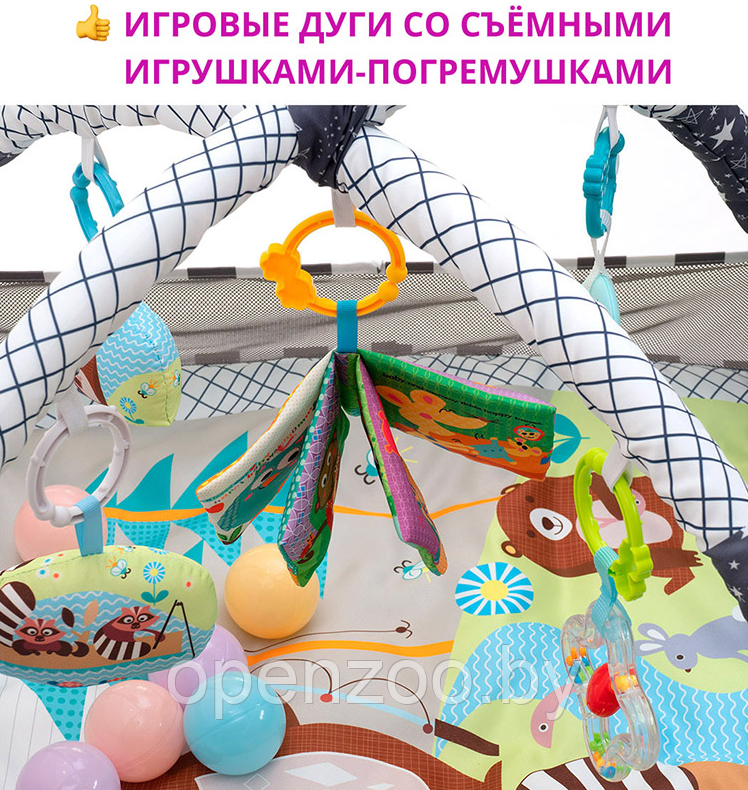 Детский развивающий коврик для малышей с бортиками Activity GymFoldable Play Mat, 0 (28 игрушек, борт-сетка 18 - фото 9 - id-p211382775