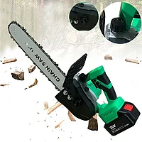 Пила цепная аккумуляторная ZITREK GreenSaw 20 PRO