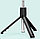 Селфи-палка телескопическая G5 - штатив, монопод, трипод для телефона, смартфона, 108см, черный 557237, фото 3